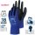 10x Nylon Handschuhe mit PU Beschichtung Größe 10
